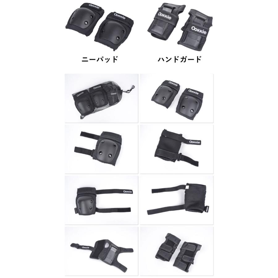 オーキー OOKKIE プロテクターパッド Protector Pads アームパッド ニーパッド ハンドパッド | Ookkie | 01