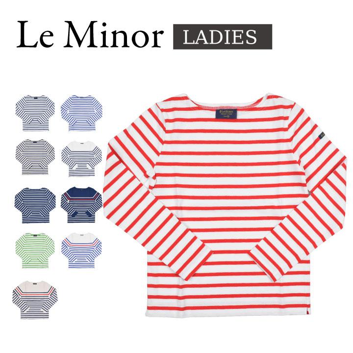 ルミノア Le Minor 61189 ボーダーバスクシャツ 長袖 ロンT Tシャツ カットソー トップス コットン ボーダー レディース オシャレ お洒落 おしゃれ お出かけ | LEMINOR
