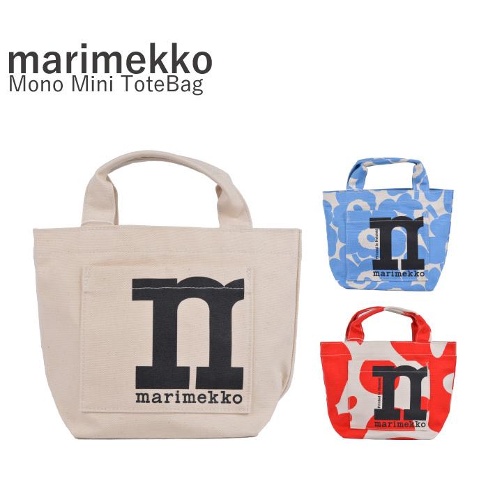 マリメッコ Marimekko Mono Mini ToteBag モノ ミニ トートバッグ | MILKFED.