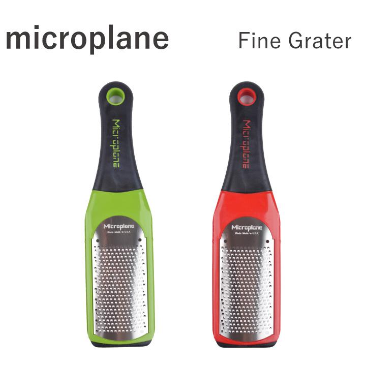 マイクロプレイン スパイス ニンニク すりおろし向き MICROPLANE  ファイングレーター FineGrater おろし金  おろし器 チーズグレーター チーズ削り | microplane