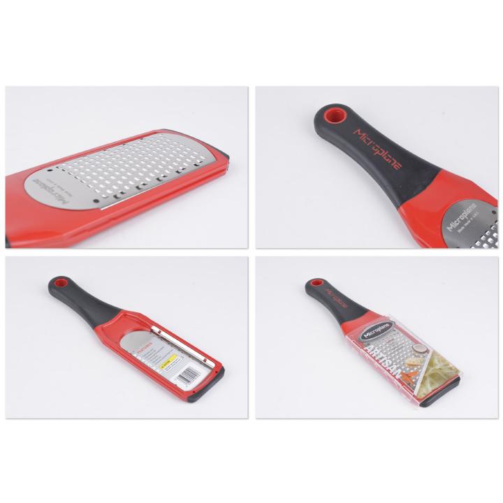 マイクロプレイン チーズ ニンジン ココナッツ 向き MICROPLANE  コースグレーターCoarseGrater  おろし金  おろし器 チーズグレーター チーズ削り | microplane | 02