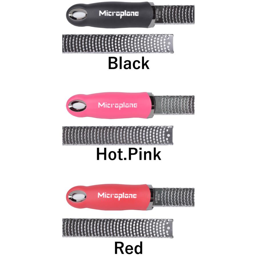 マイクロプレイン ゼスターグレーター プレミアムシリーズ MICROPLANE ZesterGrater   おろし金  おろし器 チーズグレーター チーズおろし器 チーズ削り | microplane | 02