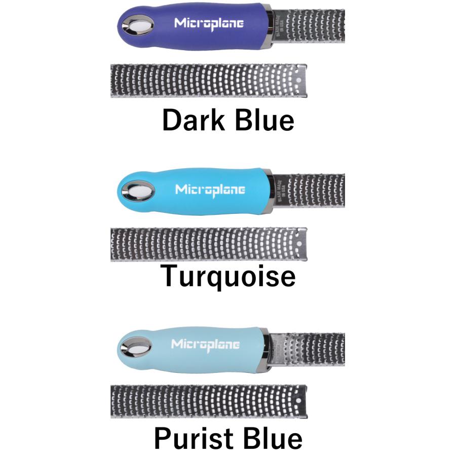 マイクロプレイン ゼスターグレーター プレミアムシリーズ MICROPLANE ZesterGrater   おろし金  おろし器 チーズグレーター チーズおろし器 チーズ削り | microplane | 03