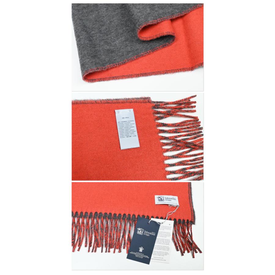 新作 ジョンストンズ リバーシブル カシミア 100％ ストール 160cm