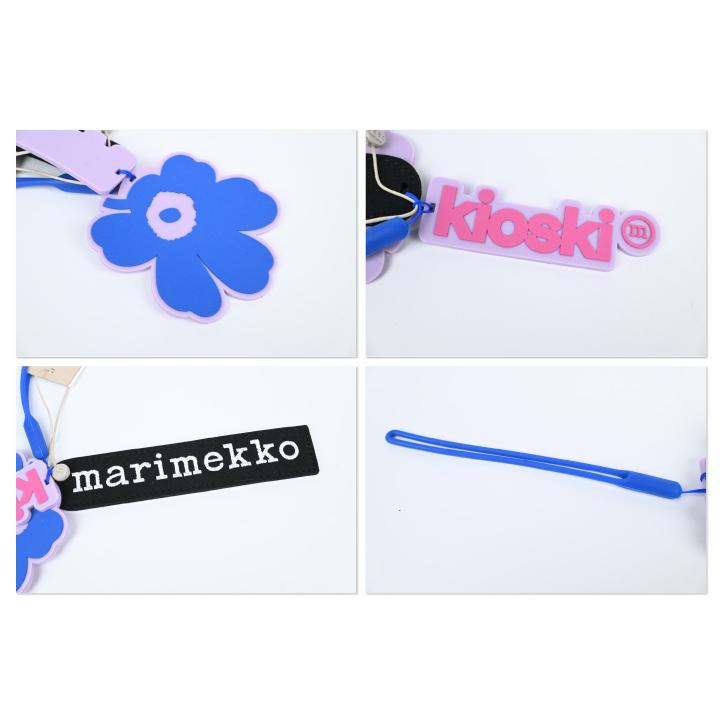 marimekko マリメッコ キオスキ Marimekko kioski キーチェーン marimekko マリメッコ キオスキ Marimekko kioski キーチェーン