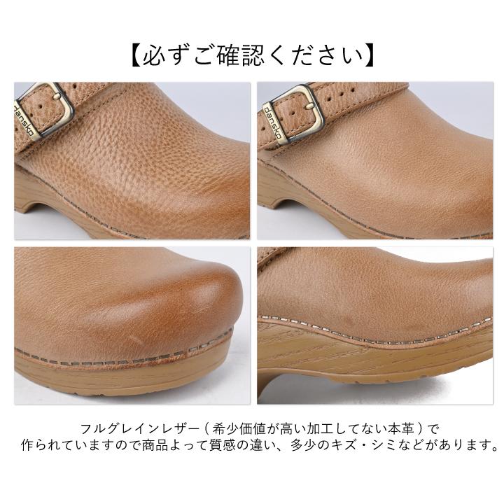 dansko ダンスコ ingrid Distressed Honey サンダル  サボ 厚底 本革 レディース 女性 靴 ウエッジソール コンフォート | dansko | 05