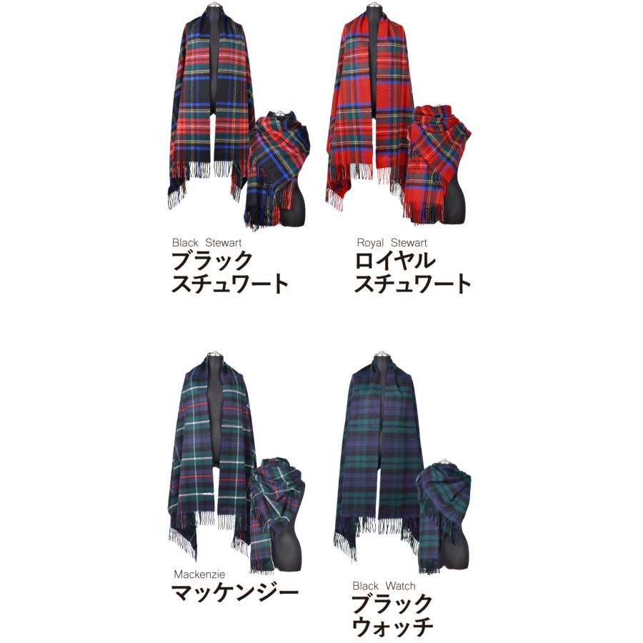 ジョンストンズ 大判 カシミア ストール 190cm×70cm Johnstons WA56 WA000056 秋冬 チェック マフラー ショール ひざ掛け 羽織り ブランケット｜daibo｜03