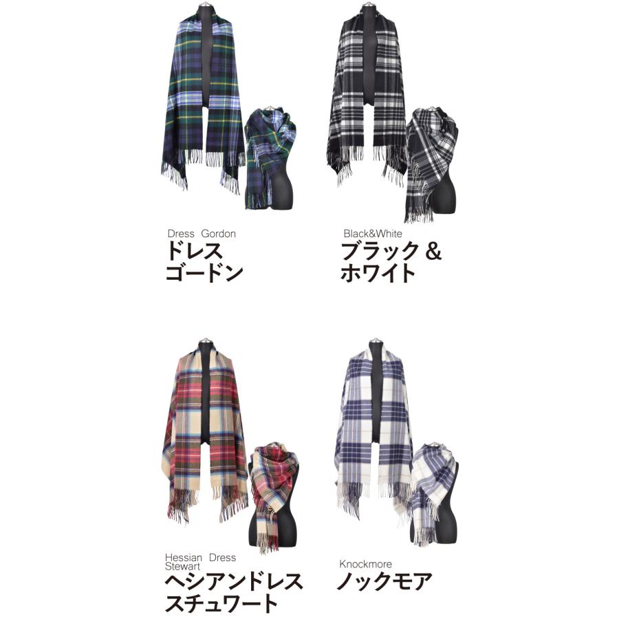 Johnstons of Elgin ジョンストンズ 大判 カシミア ストール Johnstons of Elgin ジョンストンズ 大判 カシミア ストール