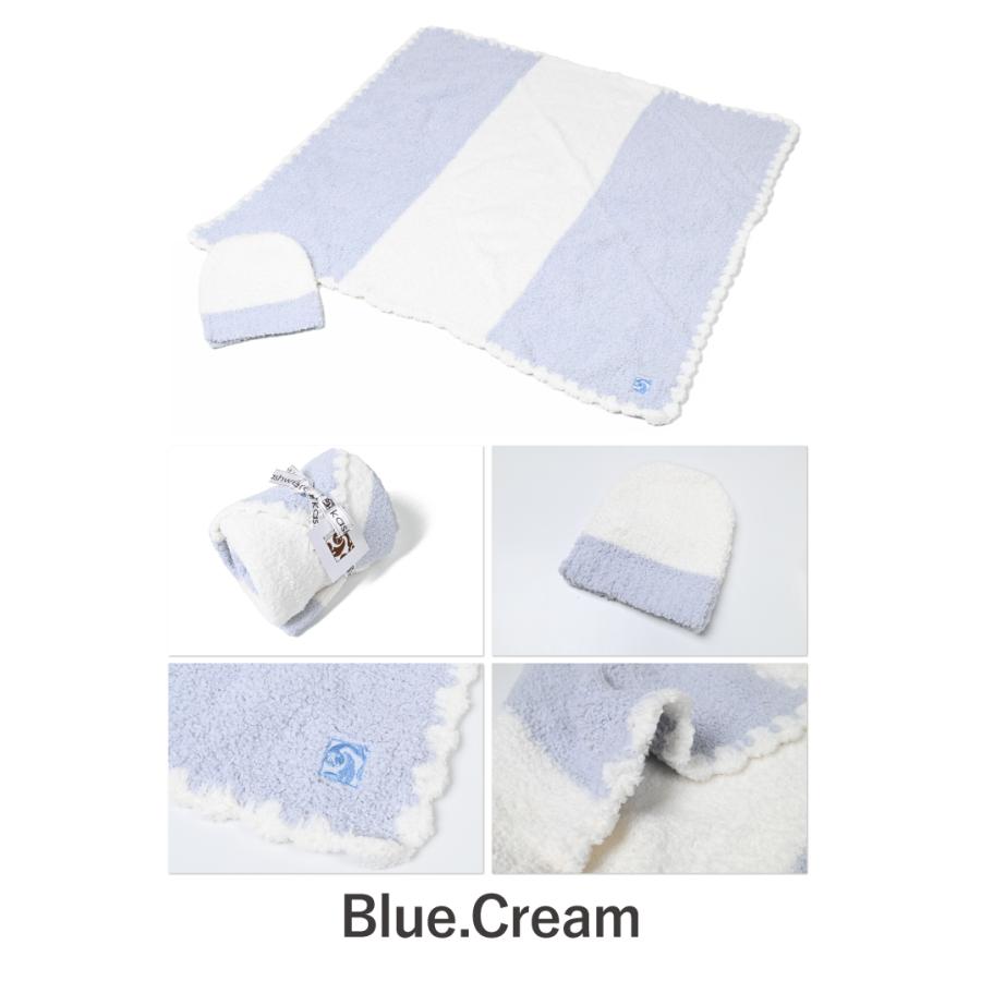 Kashwere（カシウエア） おくるみ カシウェア ベビーブランケット