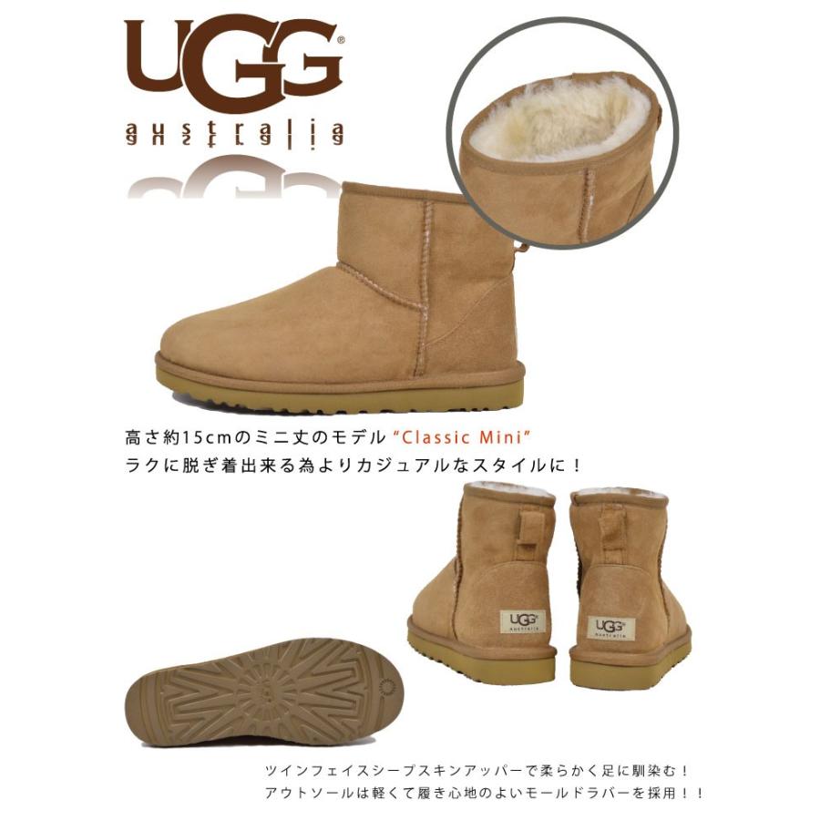 日本に Mini アグ ブーツ クラシックミニ シープスキン Classic ムートンブーツ Ugg ムートン メンズ