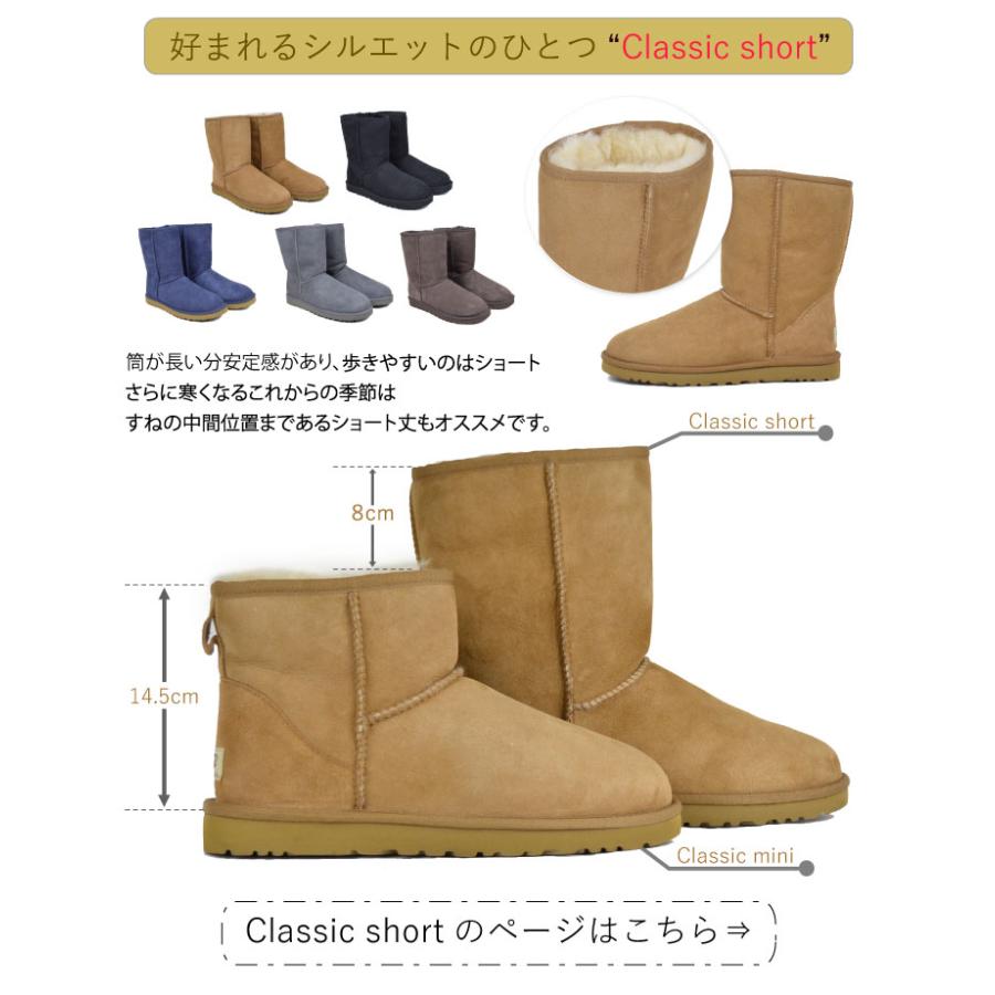 最大73 オフ Mini アグ ブーツ クラシックミニ シープスキン Classic ムートンブーツ Ugg