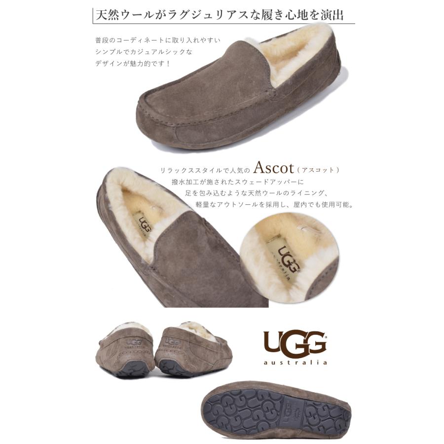 アグ UGG  アスコット スウェード メンズ ASCOT SUEDE MENS 1101110 メンズ スリッポン アスコット ムートンシューズ | UGG Australia | 01