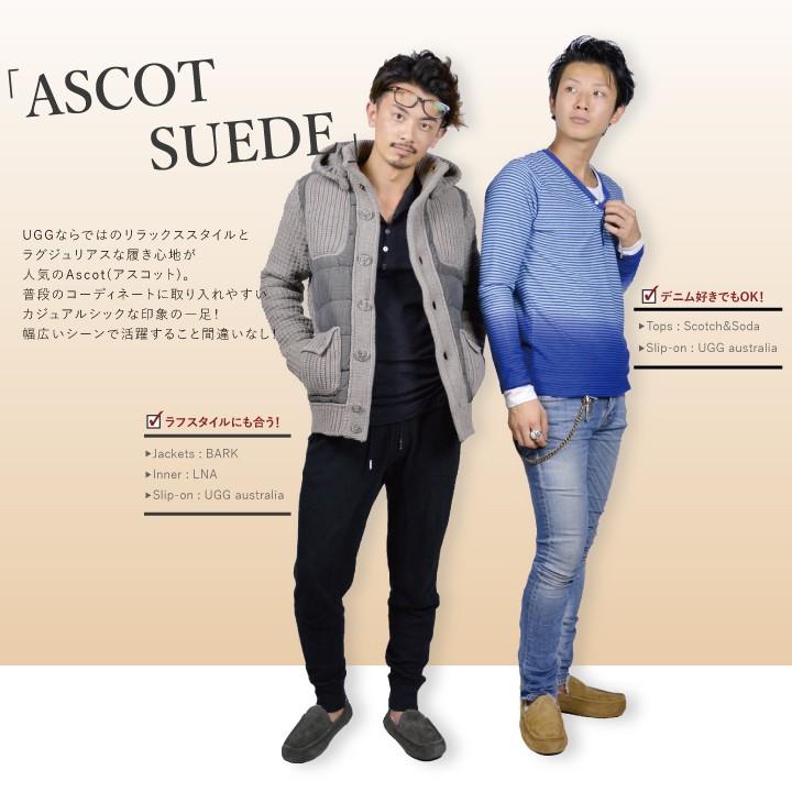 アグ メンズ スリッポン アスコット Ugg Ascot Suede Mens アスコット スウェード ムートンシューズ Ugg015m ダイボ 通販 Yahoo ショッピング