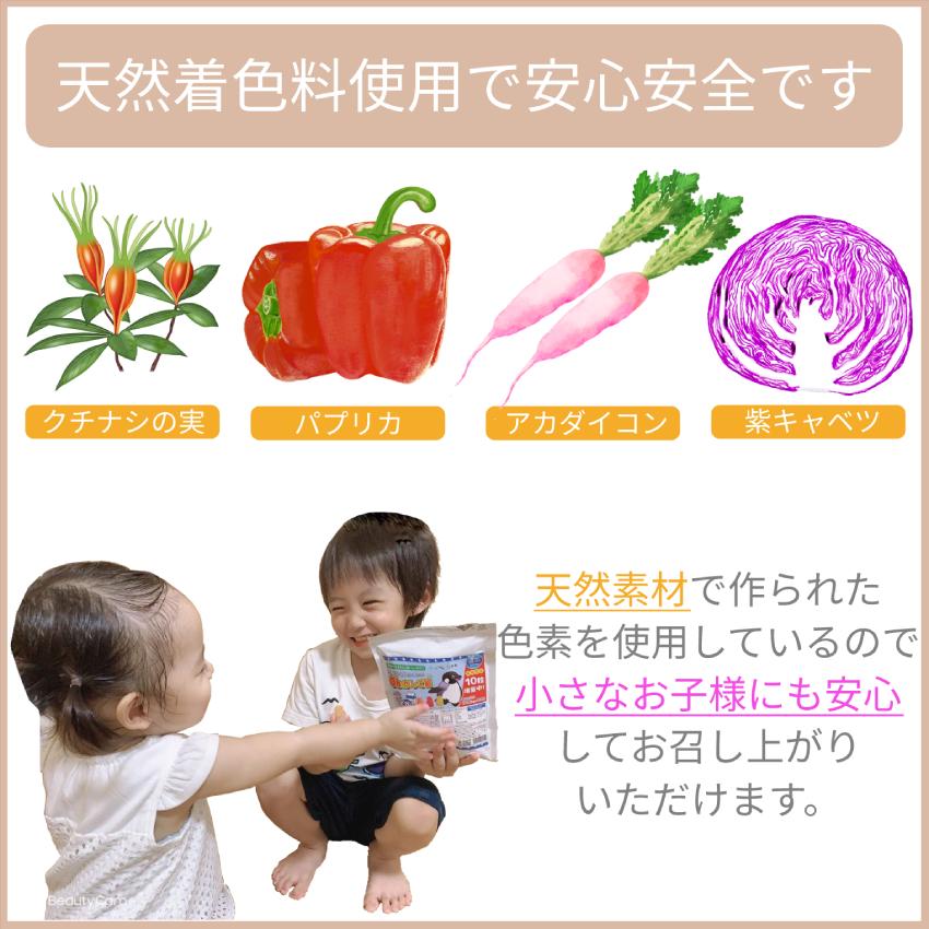 送料無料 Oh!かしこ組カルシウムグミ 60粒入×2個セット グミ