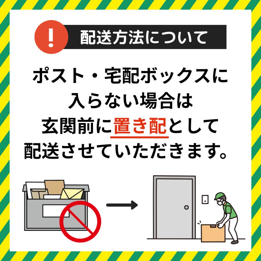 数量限定おまけ付 汗ニモマケズ皮脂ニモマケズ (汗皮脂テカリ防止UV化粧下地)30ml ナチュラルorトーンアップ＆ デオドラントパウダーミスト50mlセット 顔にも |  | 19