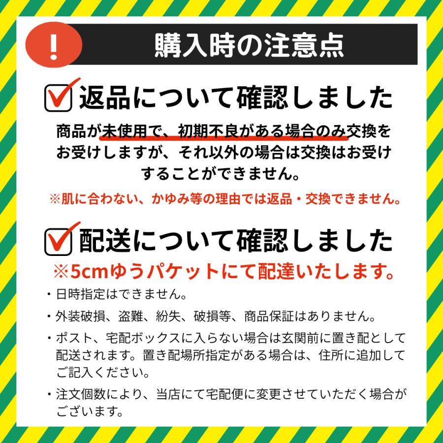 数量限定おまけ付 汗ニモマケズ皮脂ニモマケズ (汗皮脂テカリ防止UV化粧下地)30ml ナチュラルorトーンアップ＆ デオドラントパウダーミスト50mlセット 顔にも |  | 20