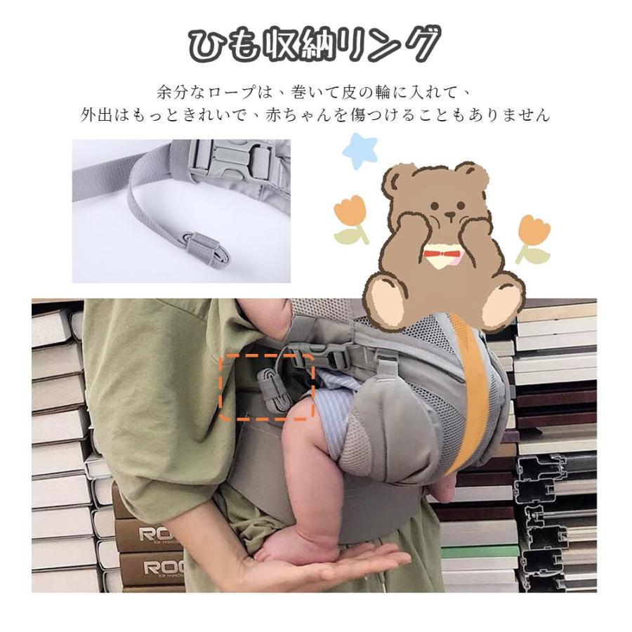 抱っこ紐 新生児 抱っこひも ポーチ付き 赤ちゃん ベビー 前向き メッシュ 出産祝い 出産準備 ギフト プレゼント