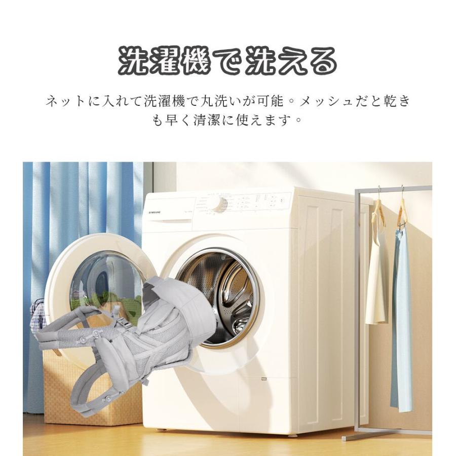 抱っこ紐 新生児 抱っこひも ポーチ付き 赤ちゃん ベビー 前向き メッシュ 出産祝い 出産準備 ギフト プレゼント
