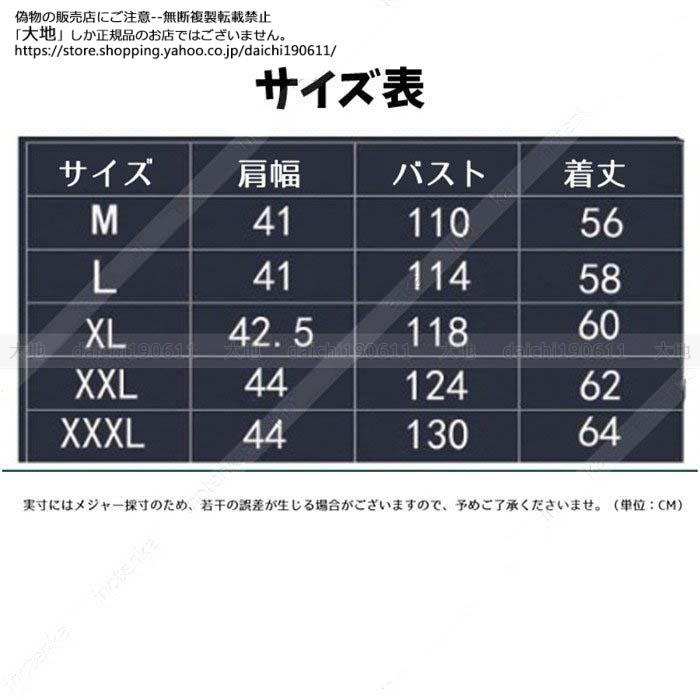 フィッシングベスト お釣りベスト メンズ 多機能 サマーベスト 通気 春 夏 秋 メッシュベスト アウトドア カメラマン 登山 速乾 カメラマンベスト 迷彩 撮影｜daichi190611｜02