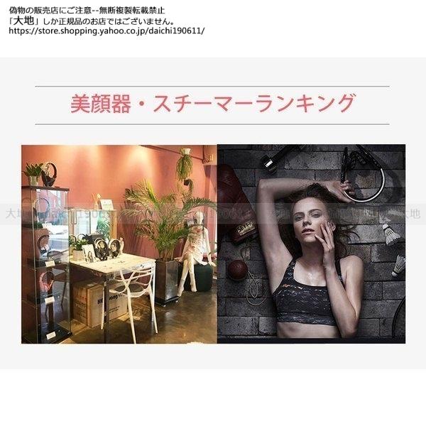 美顔器 美顔ベルト 最新モデル 顔痩せ V型 小顔効果 顔 美顔器 美顔ベルト 最新モデル 顔痩せ V型 小顔効果 顔