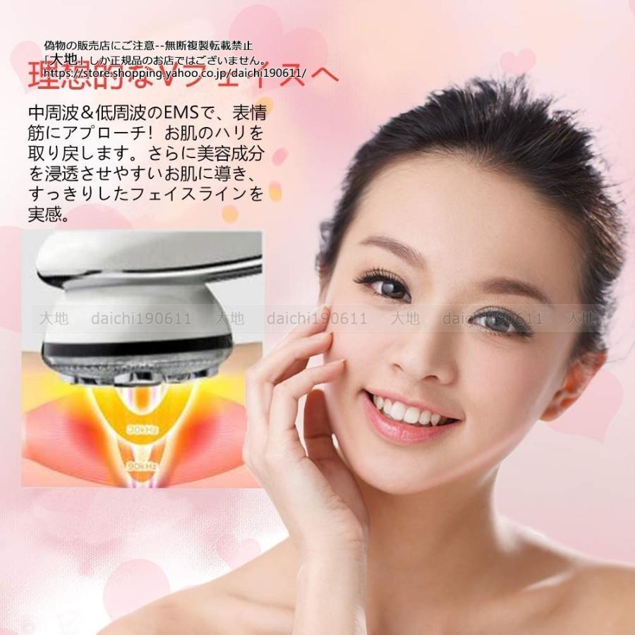 送料無料 美顔器 EMS美顔器 微電流 リフトアップ EMS フェイスRF 送料無料 美顔器 EMS美顔器 微電流 リフトアップ EMS フェイスRF