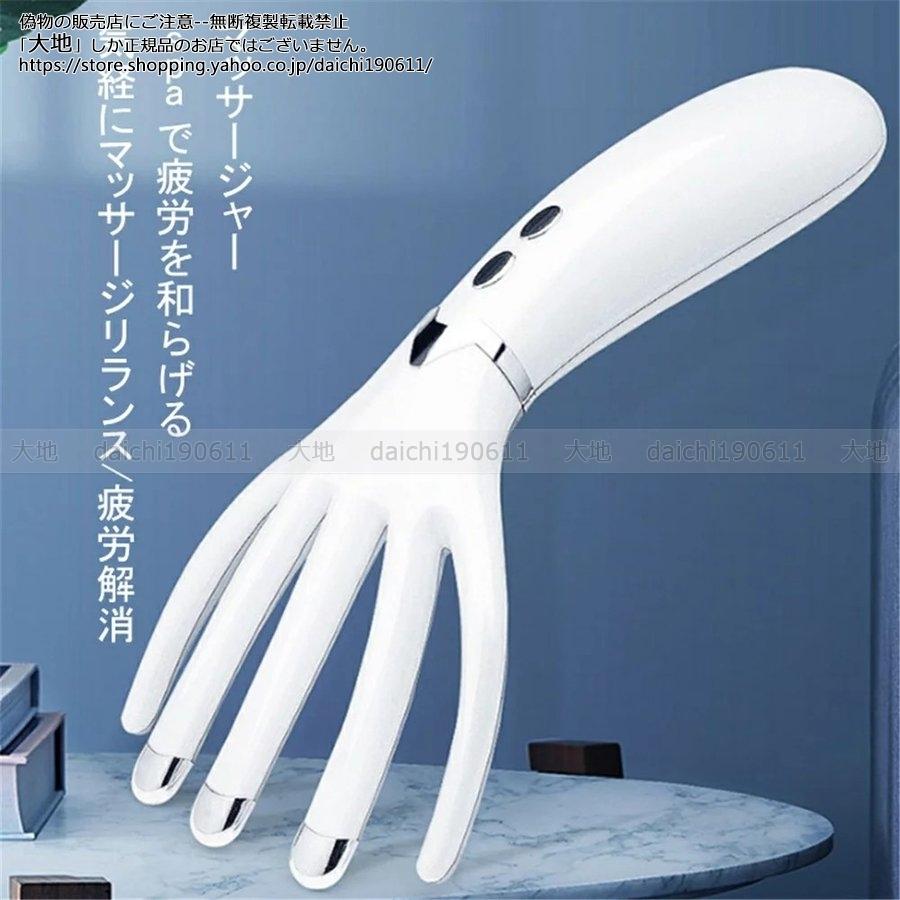 ヘッドマッサージャー ヘッドスパ 電動頭皮ブラシ 頭皮 ヘッドマッサージャー ヘッドスパ 電動頭皮ブラシ 頭皮