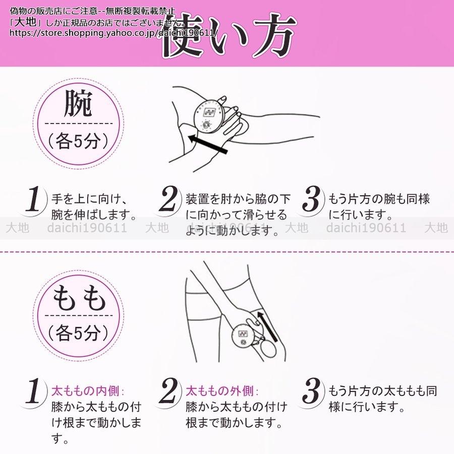 送料無料 痩身美顔器 RF 家庭用キャビテーションマシン ラジオ波 送料無料 痩身美顔器 RF 家庭用キャビテーションマシン ラジオ波