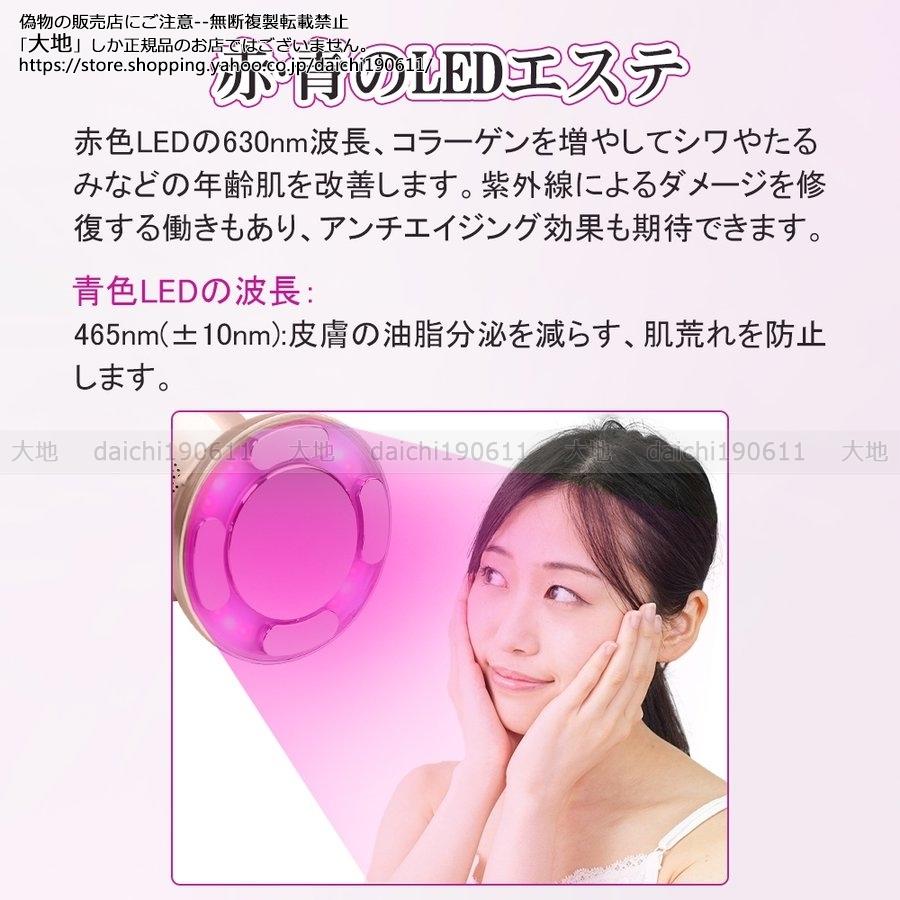 送料無料 痩身美顔器 RF 家庭用キャビテーションマシン ラジオ波 送料無料 痩身美顔器 RF 家庭用キャビテーションマシン ラジオ波
