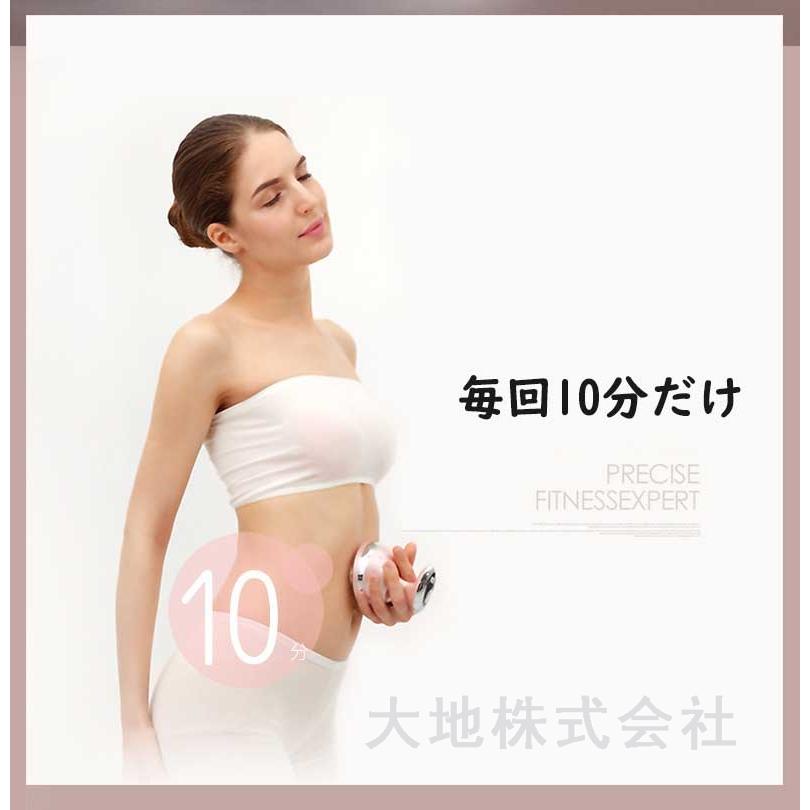 大特価】家庭用キャビテーション機器 痩身 美肌 RFラジオ波~LED 大特価】家庭用キャビテーション機器 痩身 美肌 RFラジオ波~LED