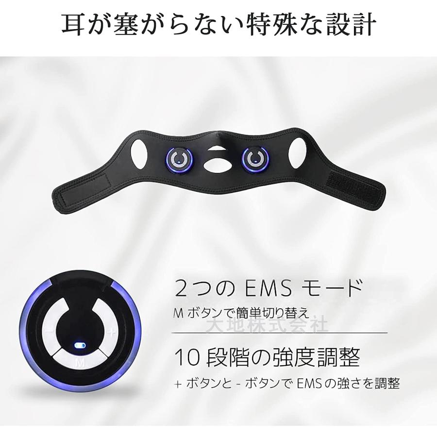 美顔器 EMS V顔 小顔ベルト 小顔マスク 顔〓せ フェイスベルト 美顔器 EMS V顔 小顔ベルト 小顔マスク 顔〓せ フェイスベルト
