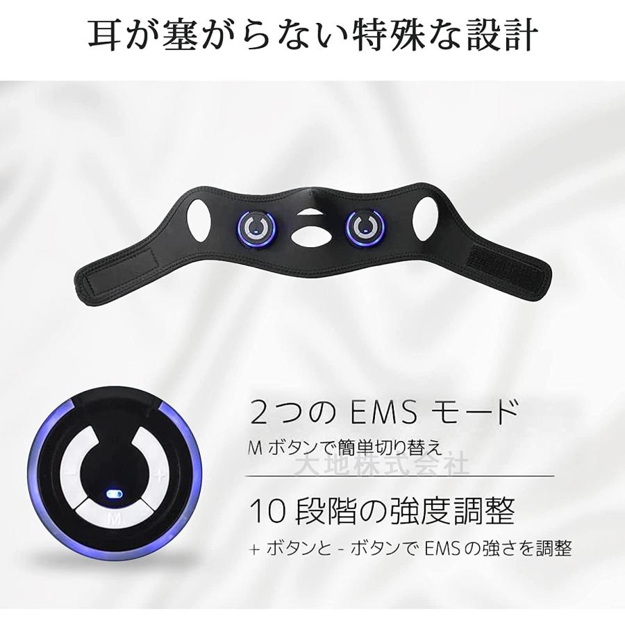 美顔器 EMS V顔 小顔ベルト 小顔マスク 顔〓せ フェイスベルトアイテープ グッズ サウナマスク2種類モード 10段階レベルト 自宅エステ 男女兼用 USB充電式｜daichi190611｜05