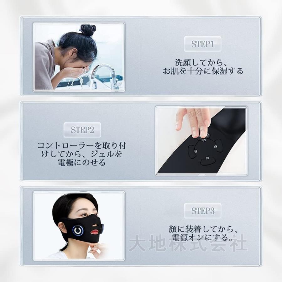 美顔器 EMS V顔 小顔ベルト 小顔マスク 顔〓せ フェイスベルト 美顔器 EMS V顔 小顔ベルト 小顔マスク 顔〓せ フェイスベルト