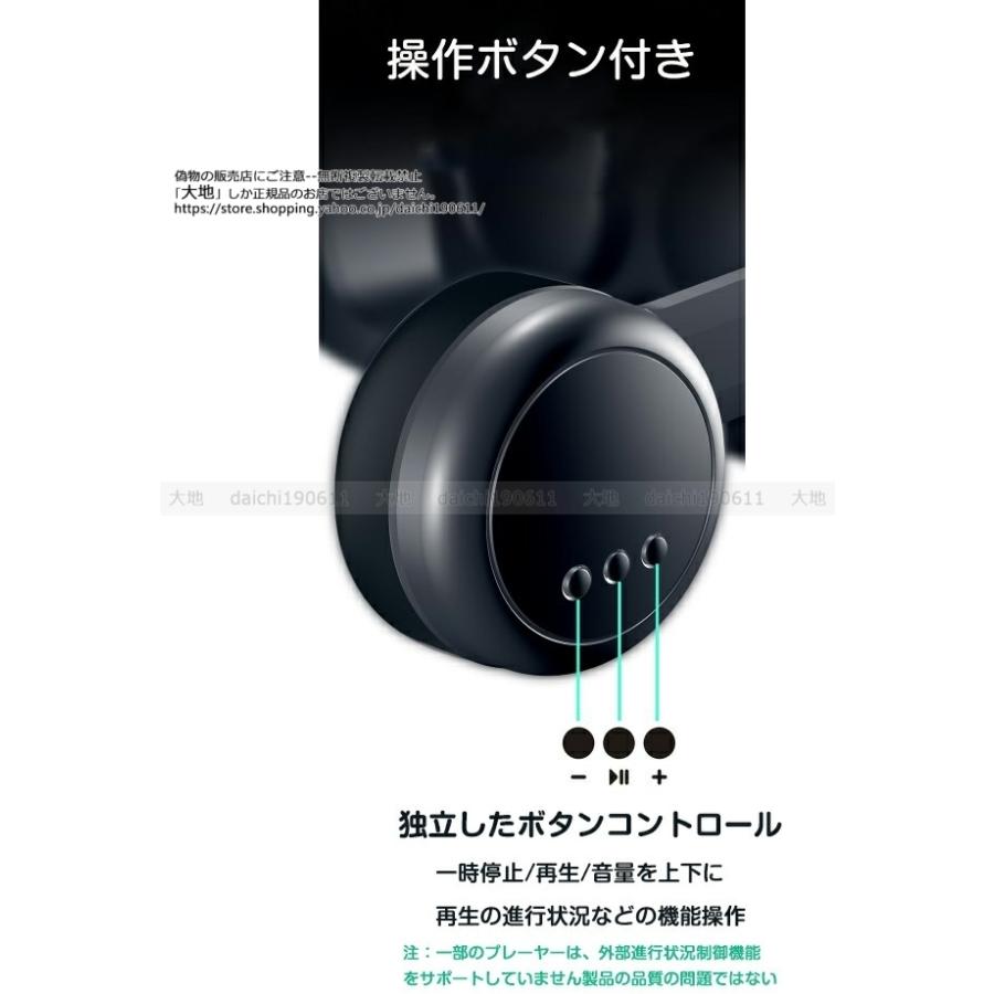 VRゴーグル VRヘッドセット iPhone androidスマホ用 ヘッドホン付き一体型 3D メガネ 動画 ゲーム コントローラ/リモコン付き｜daichi190611｜16