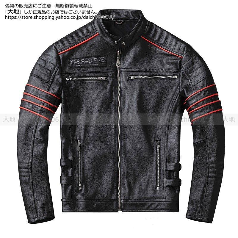 レザージャケット メンズ 革ジャン 本革 バイク ライダース 牛革 レザージャケット メンズ 革ジャン 本革 バイク ライダース 牛革