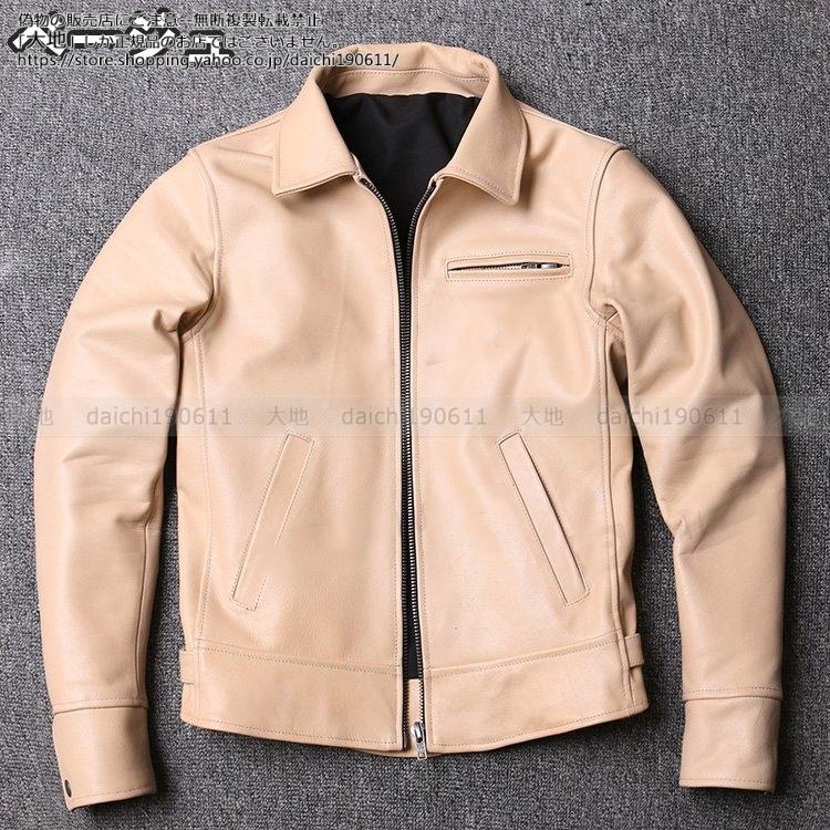 ファッションの スリムタイプ ショート シングル 牛革 ライダース バイク 本革 革ジャン メンズ レザージャケット ワイルドなデザインで男らしい 本革的な革ジャン 細身 レザーコート ミリタリー ジャケット ブランド ジャケット Pharmapathway Com