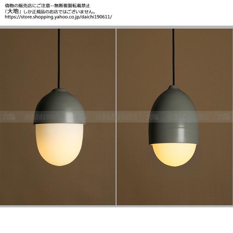 ペンダントライト おしゃれ 北欧 吊り下げ ガラス 照明器具 LED ペンダントライト おしゃれ 北欧 吊り下げ ガラス 照明器具 LED