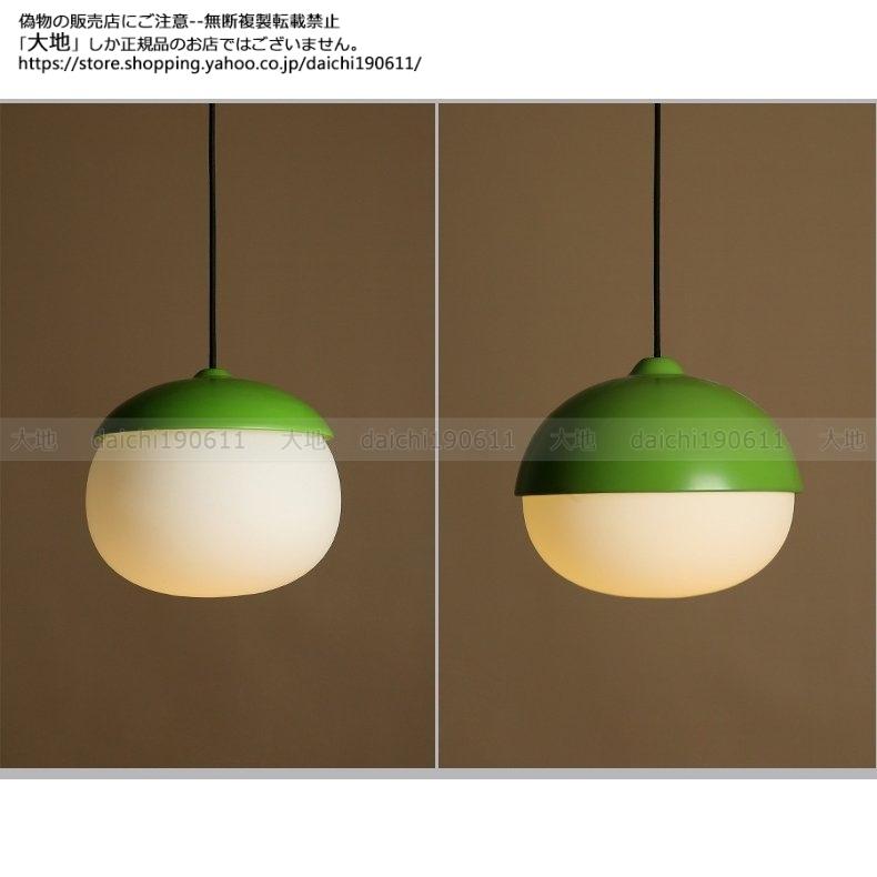 ペンダントライト おしゃれ 北欧 吊り下げ ガラス 照明器具 LED ペンダントライト おしゃれ 北欧 吊り下げ ガラス 照明器具 LED