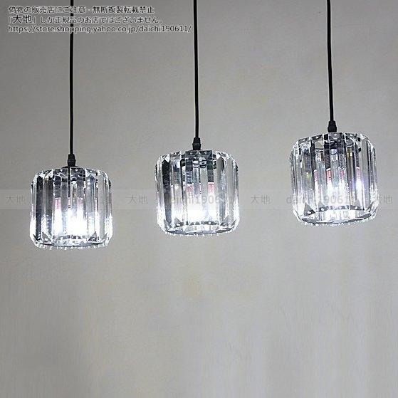ペンダントライト おしゃれ 照明器具 LED アメリカ式 北欧 ペンダントライト おしゃれ 照明器具 LED アメリカ式 北欧