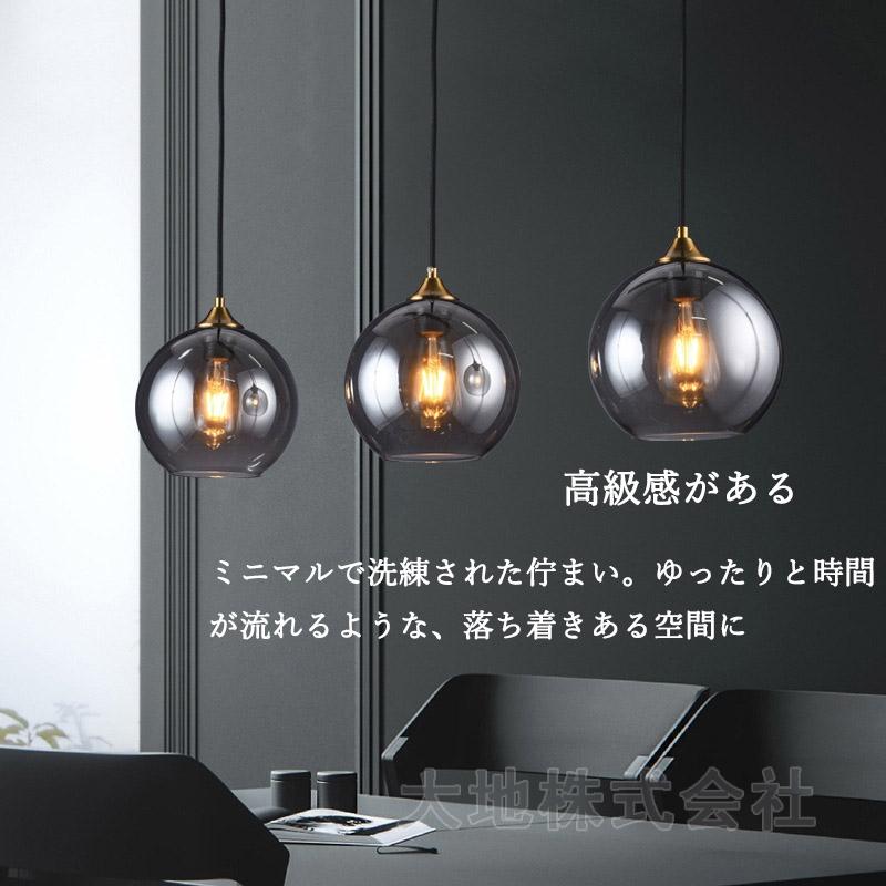 先着100名限定特価! ペンダントライト おしゃれ 北欧 廊下 吊り 先着100名限定特価! ペンダントライト おしゃれ 北欧 廊下 吊り