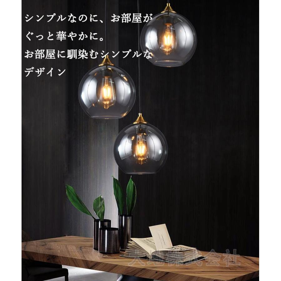 先着100名限定特価! ペンダントライト おしゃれ 北欧 廊下 吊り 先着100名限定特価! ペンダントライト おしゃれ 北欧 廊下 吊り
