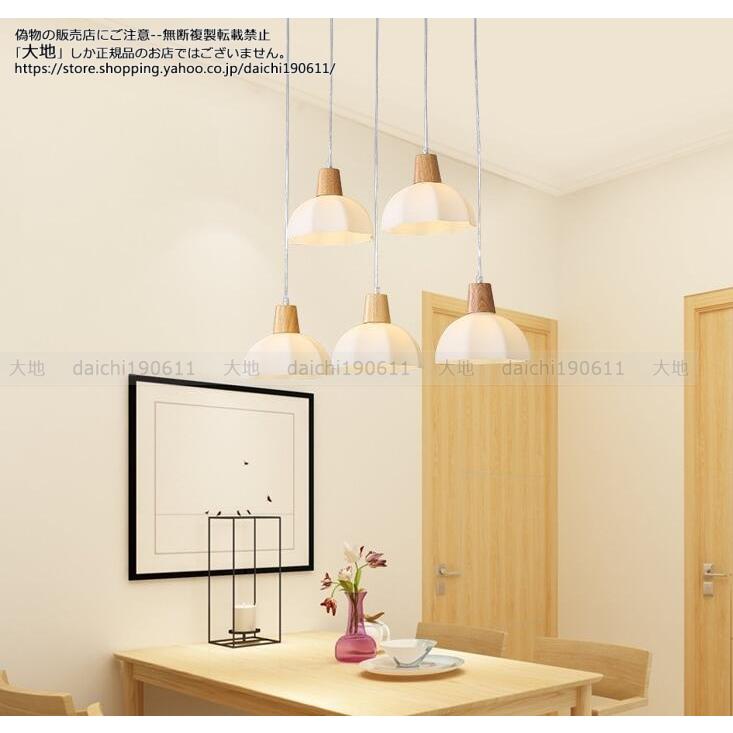 ペンダントライト 天井照明 吊下げ灯 LED ガラス おしゃれ 北欧 ペンダントライト 天井照明 吊下げ灯 LED ガラス おしゃれ 北欧
