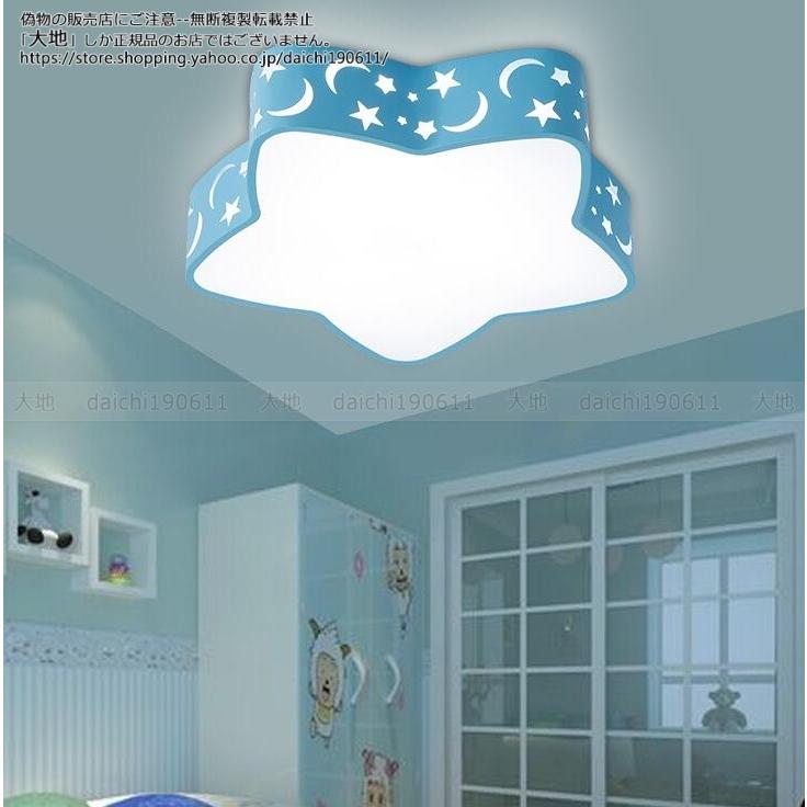 シーリングライト led 天井照明 6畳 8畳 12畳 北欧 おしゃれ シーリングライト led 天井照明 6畳 8畳 12畳 北欧 おしゃれ