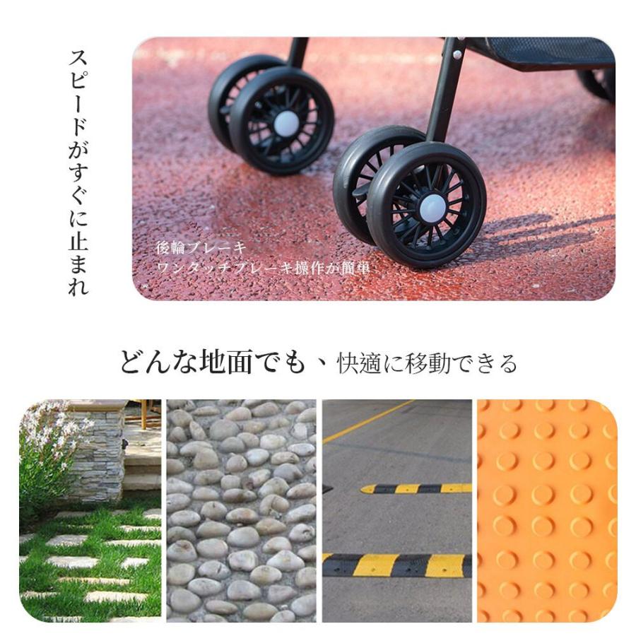 ペットカート 折り畳み 4輪 ストッパー付き 通気性抜群 小物入れ 手洗い可能 軽量 ドッグカート分離式 ペット用品収納 組立簡単 小動物 お出かけ ペット散歩 多_5