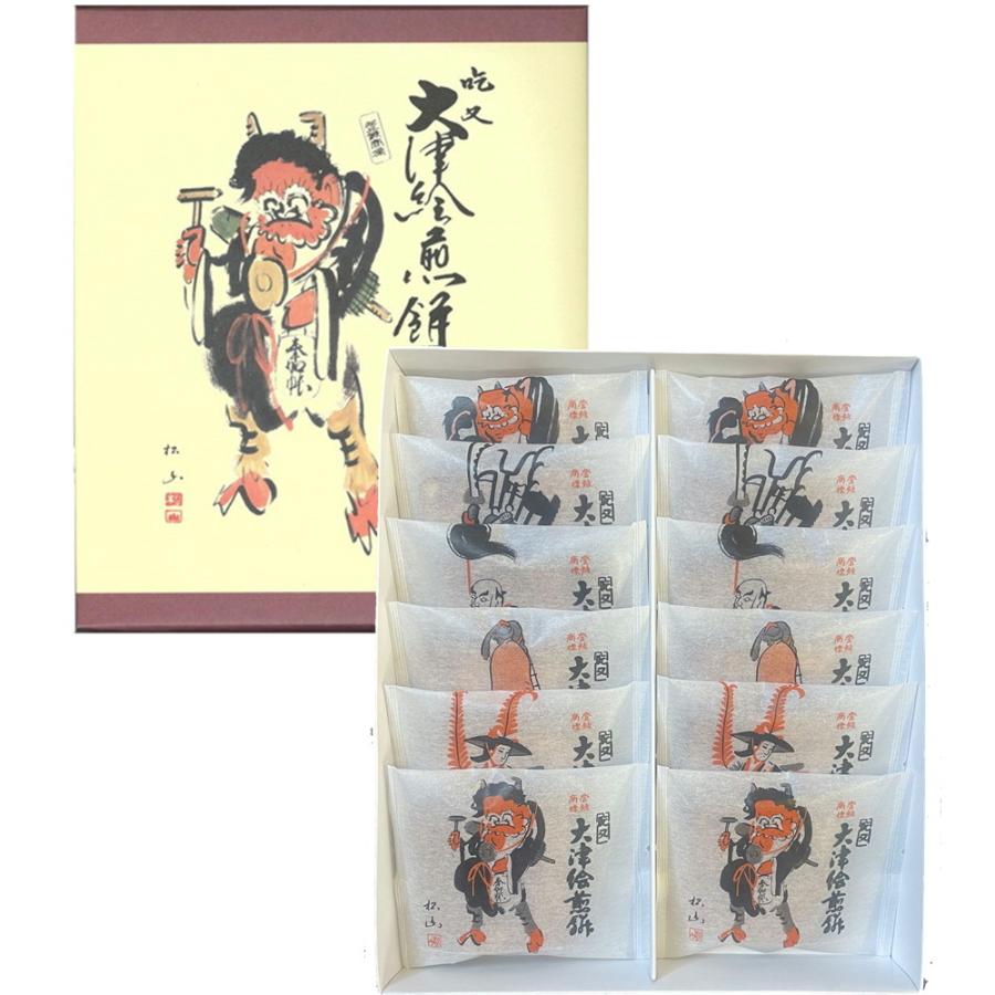 大津絵煎餅 24枚入（2枚包×12袋） : 大忠堂 - 通販 - Yahoo