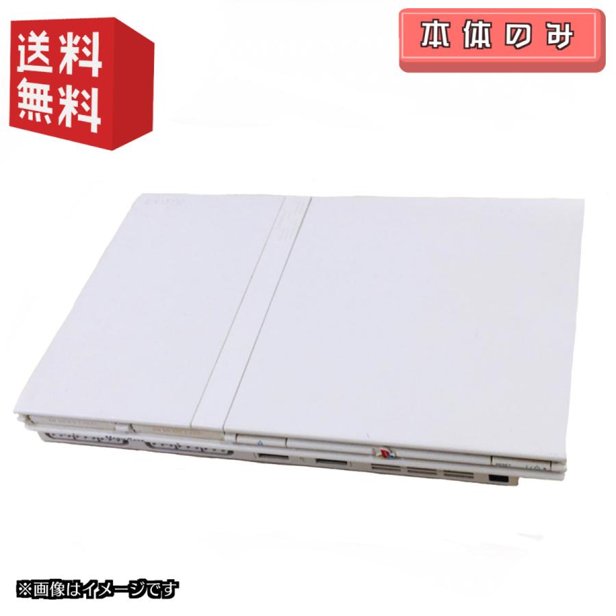 PS2 PlayStation 2 プレイステーション2 本体 SCPH-70000CB 【 本体