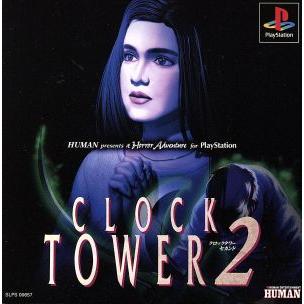 希少　店頭用　クロックタワー　２　CLOCK TOWER　PS　販促ポスター PS クロックタワー2 ポイント利用 : ゲームリサイクルDAICHU - 通販