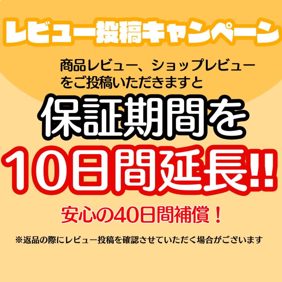 wii ハンドル 2個 ＋wiiUソフト「 マリオカート8」 セット｜daichugame｜03