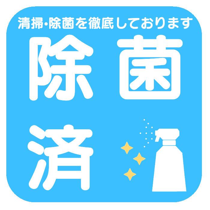 PS2 厚型 本体 【すぐ遊べるセット】☆互換コントローラー☆ (SCPH-10000〜39000) ◎ソフトプレゼント対象品◎｜daichugame｜03