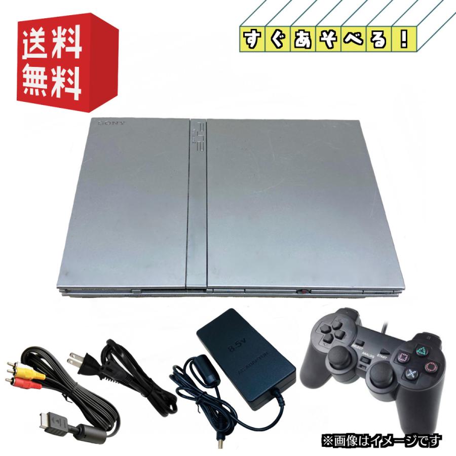 PS2 本体 薄型 すぐ遊べるセット 互換コントローラーブラック