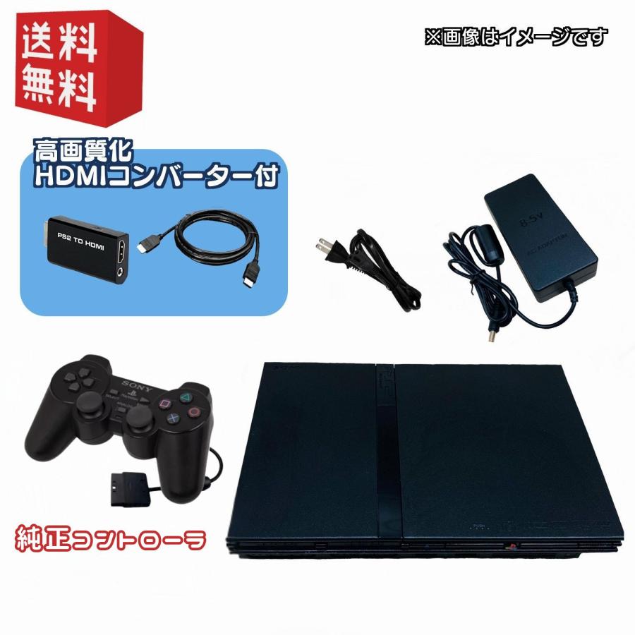 PS2付属品付き 2026年2月】playstation2（スパイク・チュンソフト）のおすすめ人気
